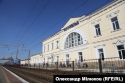 На залізничному вокзалі Подільська (до 2016 року – Котовськ) збереглася стара назва міста