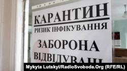Обмеження, передбачені жовтим рівнем, не будуть діяти, якщо всі працівники та відвідувачі мають «жовтий» чи «зелений» ковід-сертифікати, підтвердження одужання від COVID-19 або негативні тести на коронавірус
