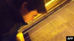 The original U.S. Constitution