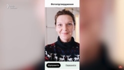 Софія Вовк робить селфі на прохання застосунку «Дій Вдома», 10 квітня 2020 року