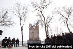 Эстеликтин ачылышы.