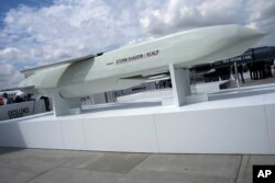 “Storm Shadow/Scalp” raketalary 2023-nji ýylyň iýun aýynda Parižde guralan sergide görkezildi