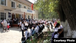 Иллюстративное фото