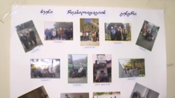 გავუფრთხილდეთ ფსიქიკურ ჯანმრთელობას სამსახურში