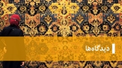 تخریب گورستان بهاییان در شیراز از نگاه سیمین فهن‌دژ، نرگس محمدی و احمد منتظری