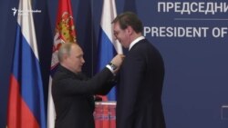 Putin uručio Vučiću orden