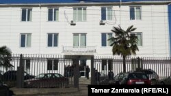 ზუგდიდის რაიონული სასამართლო