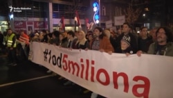 Treći protest "Stop krvavim košuljama" u Beogradu