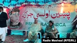 د بلوچستان په پښین کې د پښتون قامي جرګې غونډه: انځور ۲۰۲۴م کال د ډېسېمبر ۲۸مه