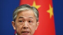 Ван Вэнбин.