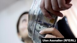 Иллюстрациялык сүрөт.