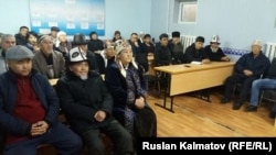 Собрание акционеров «Кыргызнефтегаза».