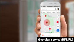 Грузиядагы коронавируска каршы мобилдик тиркеме. 