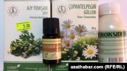 Образцы производимых в Туркменистане трав и препаратов