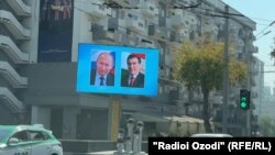 Як хиёбони Душанбе пеш аз сафари Владимир Путин ба Тоҷикистон