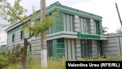 Fostul sediu al Băncii de Economii de la Cantemir