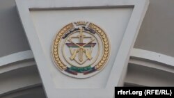 وزارت دفاع افغانستان 