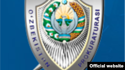 Логотип Генеральной прокуратуры Узбекистана.