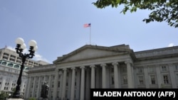 ساختمان وزارت خزانۀ ایالات متحده