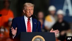 Дональд Трамп.