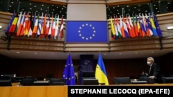 پارلمان اتحادیه اروپا 