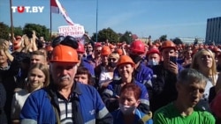 Strikes Add Momentum To Wave Of Election Protests In Belarus