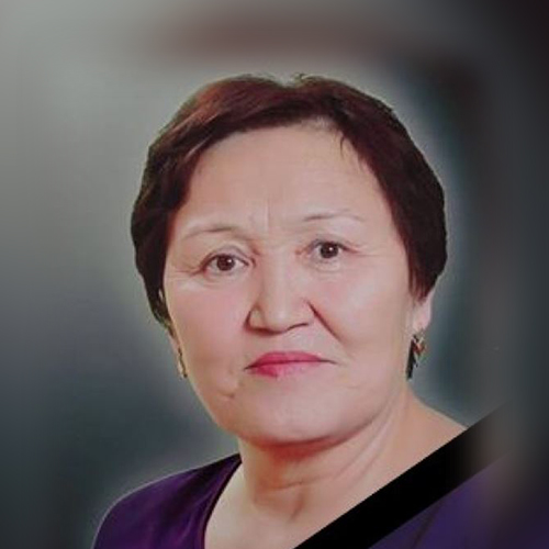 Токтосунова Джамиля