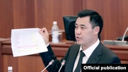 Kyrgyzstan - Sadyr Japarov, politician, ex-deputy