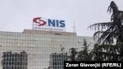 Selia e NIS-it në Beograd. Fotografi nga arkivi. 