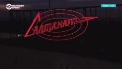 Создатели проекта "Свет Салтанат", который  показывает случаи домашнего насилия в Казахстане, объясняют, зачем он нужен