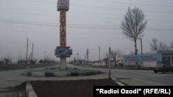 Спитамен району