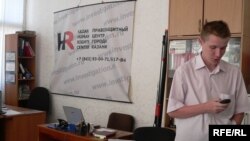 Булат Мөхәммәтҗанов “Казан хокук яклау үзәге”ндә