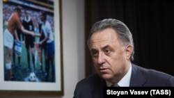 Заступник прем’єр-міністра Росії, голова Російського футбольного союзу (РФС) Віталій Мутко