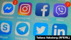 د ټولنيزو رسنيوو بېلابېل اېپس