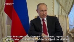 Putin Reacts To St. Petersburg Blast