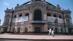 Киевский школьник организовал квест ко дню Конституции Украины (видео)