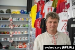 Сяргей Верамеенка. Архіўнае фота