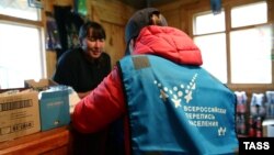 Алтай республикасында халык санын алу