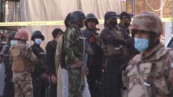 Explosion Kills Policeman, Injures Several Others In Quetta, Pakistan