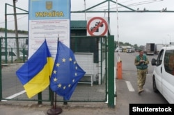 Пункт пропуску на українсько-польському кордоні «Шегіні-Медика» у Львівській області