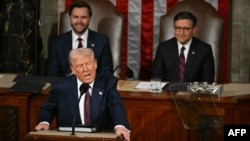 4 მარტს დონალდ ტრამპმა კონგრესს მიმართა.