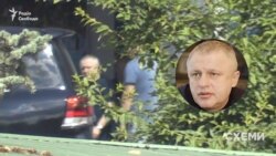 На мить у кадр потрапив Ігор Суркіс