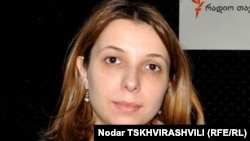 ნინო ლომჯარია