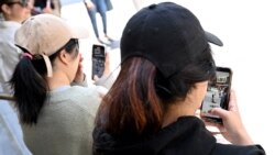 Пешниҳоди лағви ҷазо барои гузоштани "Like"