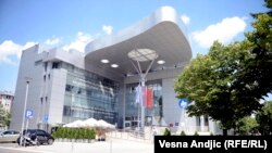 Zgrada Megatrenda u Beogradu, fotoarhiv