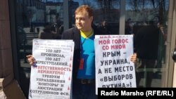 Вильнюс, "Маьршачу Оьрсийчоьнан форум" йолалучу цIенна хьалхарчу гуламехь, Охан-бутт, 11-гIа де.