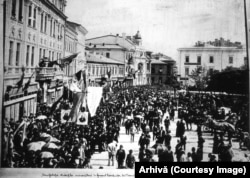 Manifestație de sprijin în favoarea semnatarilor Memorandumului la București în 1892.