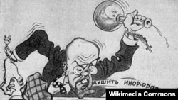 Владимир Пуришкевич Дума мөнбәрендә (карикатур)