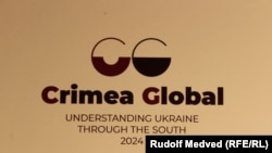Логотип Міжнародної конференції «Crimea Global» у Києві, 21 жовтня 2024 року