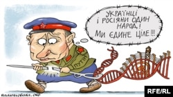 Політична карикатура художника Олексія Кустовського